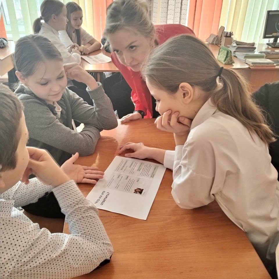 Изучаем цифровую безопасность.