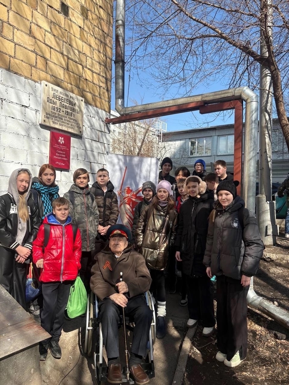 Ценим прошлое: приняли участие в открытии памятной таблички.