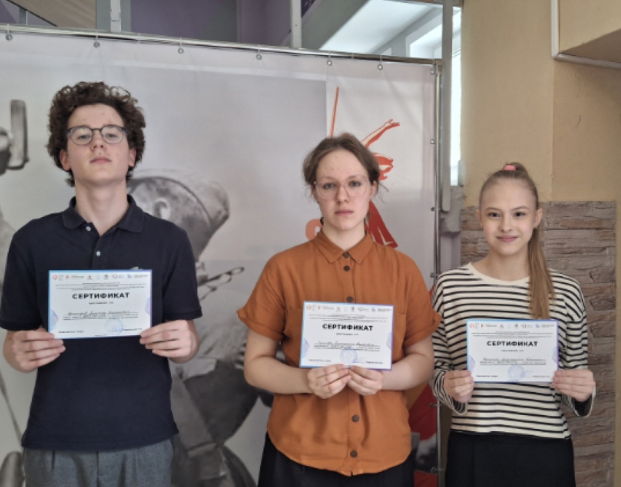 Продолжаем рассказывать об участии в олимпиадах.