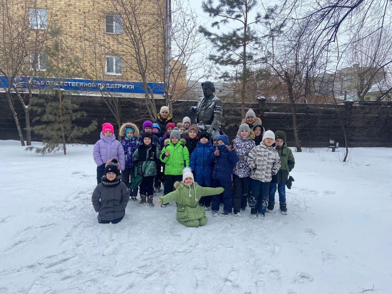 Первоклассники в гостях у великого художника.