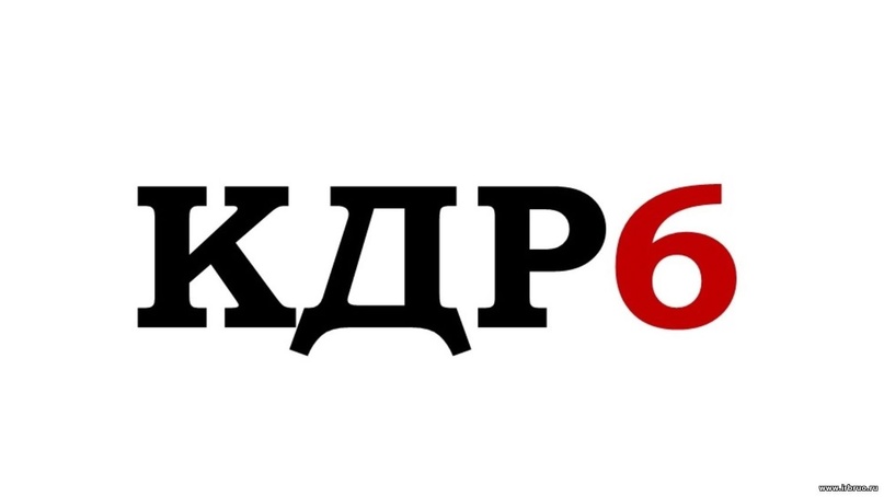 В 2024-2025 учебном году краевая диагностическая работа по читательской грамотности в 6 классе будет проводиться 21 ноября 2024 года.