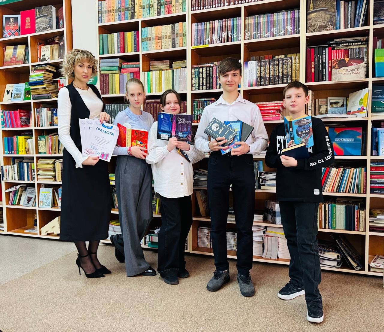 Ежегодно 14 февраля отмечается Международный день книгодарения.