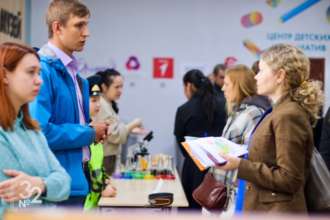 Представили нашим родителям фестиваль дополнительного образования.