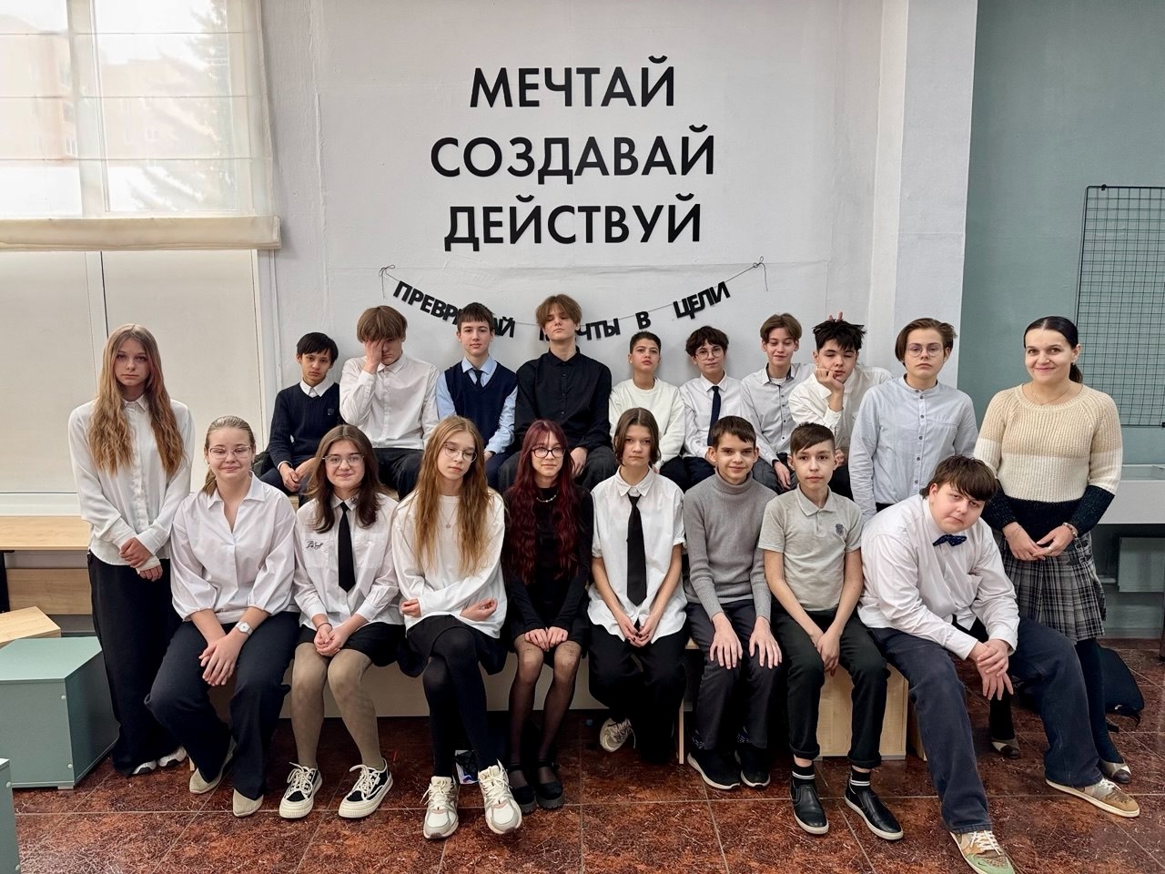 Уроки психологии для наших учеников.