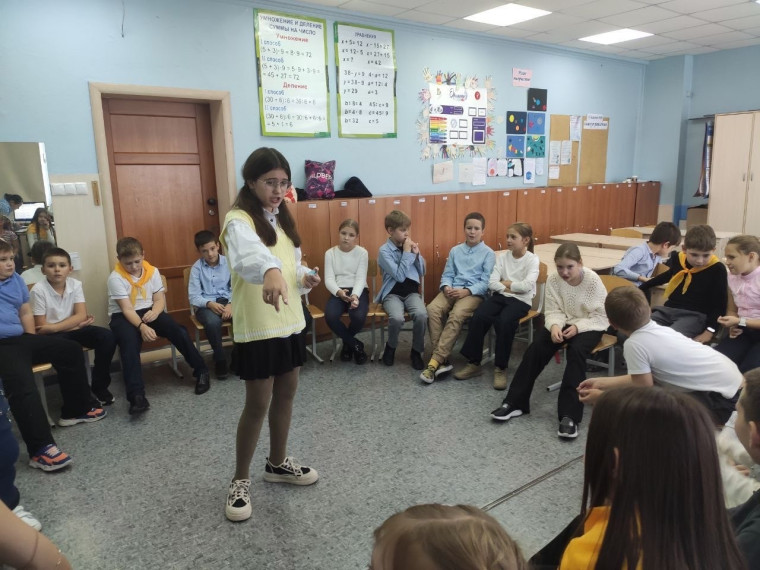В школе состоялись занятия в 3-х и 4-х классах с участием клуба медиаторов .
