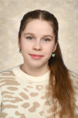 Пирогова Надежда Николаевна Пирогова Надежда Николаевна